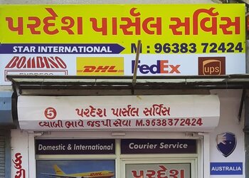 Star-international-Courier-services-Karelibaug-vadodara-Gujarat-1
