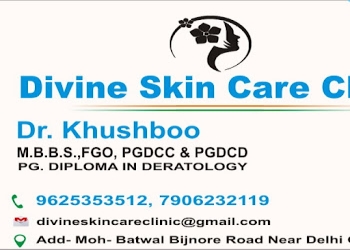 Star-skin-care-clinic-moradabad-Dermatologist-doctors-Amroha-Uttar-pradesh-1