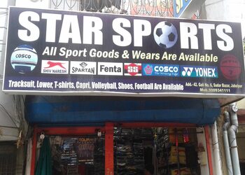 Star-sports-Sports-shops-Jabalpur-Madhya-pradesh-1