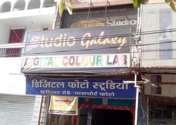 Studio-galaxy-Photographers-Amanaka-raipur-Chhattisgarh-1