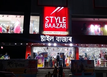 Style-baazar-Shopping-malls-Tezpur-Assam-1