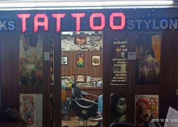 Stylon-tattoo-studio-Tattoo-shops-Dolamundai-cuttack-Odisha-1
