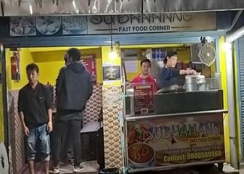 Subhahang-Fast-food-restaurants-Siliguri-West-bengal-1