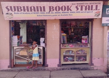 Subhani-book-store-Book-stores-Kharagpur-West-bengal-1