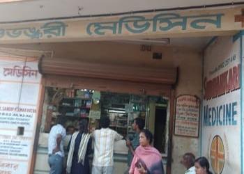 Subhankari-medicine-Medical-shop-Birbhum-West-bengal-2