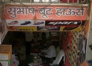 Subhash-boot-house-Shoe-store-Gurugram-Haryana-1