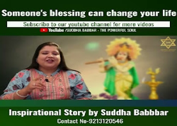 Suddha-babbar-the-powerful-soul-Numerologists-Paharganj-delhi-Delhi-2