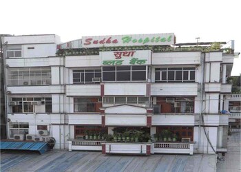Sudha-hospital-medical-research-centre-Multispeciality-hospitals-Kota-Rajasthan-1