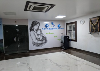 Sudha-ivf-fertility-centre-Fertility-clinics-Town-hall-coimbatore-Tamil-nadu-3