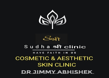 Sudha-shree-clinic-Dermatologist-doctors-Dhanbad-Jharkhand-1