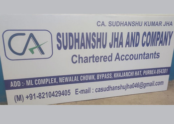 Sudhanshu-jha-and-company-Chartered-accountants-Purnia-Bihar-1