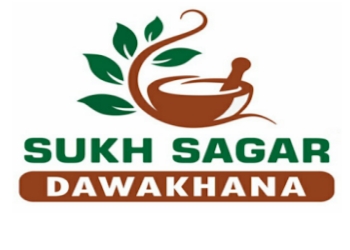 Sukh-sagar-dawakhana-Ayurvedic-clinics-Ludhiana-Punjab-1