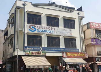 Sukh-sampatti-Real-estate-agents-Beawar-ajmer-Rajasthan-1