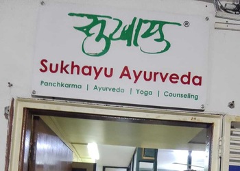 Sukhayu-ayurveda-clinic-Ayurvedic-clinics-Camp-pune-Maharashtra-1