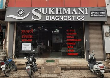 Sukhmani-diagnostics-Diagnostic-centres-Bathinda-Punjab-1