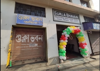 Sukla-bhavan-Banquet-halls-Birbhum-West-bengal-1