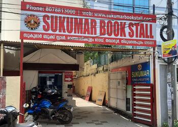 Sukumar-book-stall-Book-stores-Thiruvananthapuram-Kerala-1