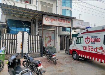 Suman-blood-bank-24-hour-blood-banks-Jaipur-Rajasthan-1