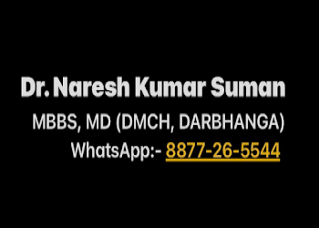 Suman-skin-clinic-darbhanga-Dermatologist-doctors-Darbhanga-Bihar-2