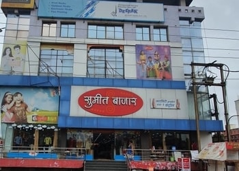 Sumeet-bazaar-Clothing-stores-Bhilai-Chhattisgarh-1