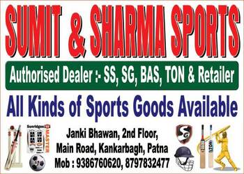 Sumit-and-sharma-sports-Sports-shops-Patna-Bihar-1