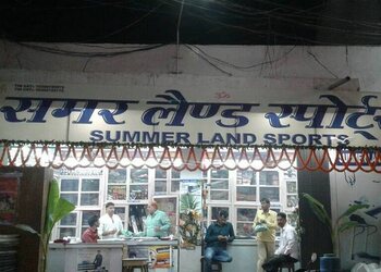 Summer-land-sports-Sports-shops-Muzaffarpur-Bihar-1