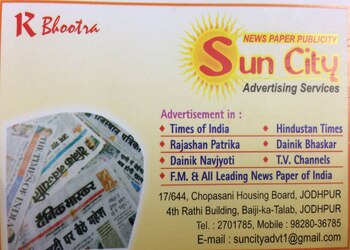 Suncity-advertising-services-Advertising-agencies-Jodhpur-Rajasthan-1