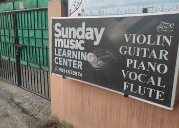 Sunday-music-learning-center-Guitar-classes-Panbazar-guwahati-Assam-1
