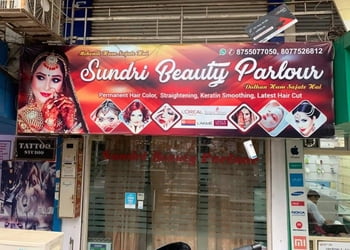 Sundri-beauty-salon-Beauty-parlour-Civil-lines-bareilly-Uttar-pradesh-1