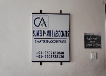 Suneel-phani-associates-Chartered-accountants-Lb-nagar-hyderabad-Telangana-1