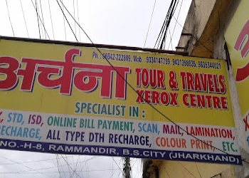 Sunil-enterprises-archana-tour-travels-Travel-agents-City-centre-bokaro-Jharkhand-1