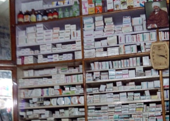 Sunil-medical-store-Medical-shop-Varanasi-Uttar-pradesh-2