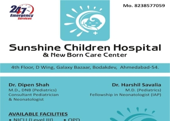 Sunshine-children-hospital-and-newborn-care-center-Child-specialist-pediatrician-Memnagar-ahmedabad-Gujarat-1