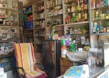 Sunyavasi-medicine-store-Medical-shop-Cuttack-Odisha-2