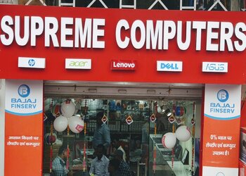 Supreme-computers-Computer-store-Patna-Bihar-1