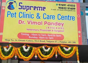 Supreme-pet-clinic-and-care-centre-Veterinary-hospitals-Vasai-virar-Maharashtra-1