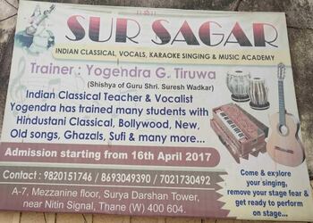 Sur-sagar-Music-schools-Thane-Maharashtra-3