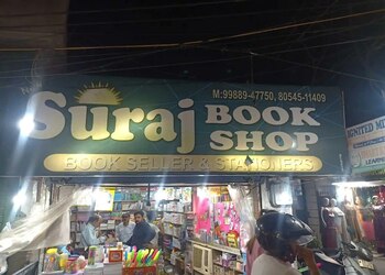 Suraj-book-shop-Book-stores-Ludhiana-Punjab-1