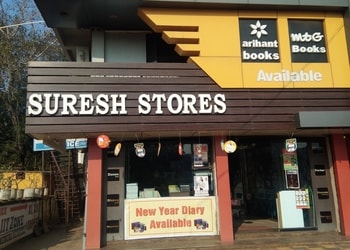 Suresh-stores-Book-stores-Bhilai-Chhattisgarh-1