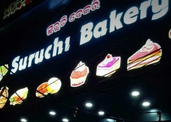 Suruchi-bakery-Cake-shops-Rourkela-Odisha-1
