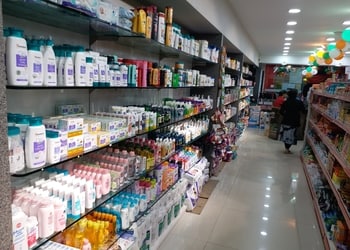 Suruchi-bazar-Grocery-stores-Rourkela-Odisha-3
