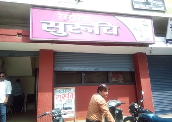Suruchi-restaurant-Pure-vegetarian-restaurants-Nehru-nagar-bilaspur-Chhattisgarh-1