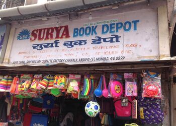 Surya-book-depot-Book-stores-Andheri-mumbai-Maharashtra-1
