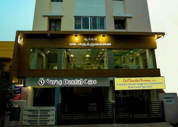 Surya-dental-care-Dental-clinics-Srirangam-tiruchirappalli-Tamil-nadu-1