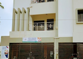 Surya-sanjivani-panchakarma-ayurvedic-clinic-Ayurvedic-clinics-Bhubaneswar-Odisha-2