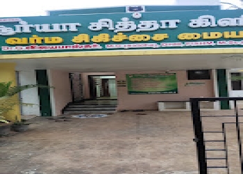 Surya-siddha-clinic-Ayurvedic-clinics-Anna-nagar-thanjavur-tanjore-Tamil-nadu-2