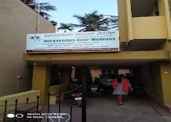 Suryavedam-ayur-wellness-Ayurvedic-clinics-Mysore-Karnataka-1