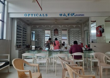 Sushrutha-eye-hospital-Eye-hospitals-Chamrajpura-mysore-Karnataka-2