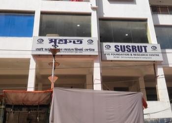Susrut-eye-foundation-research-centre-Eye-hospitals-Howrah-West-bengal