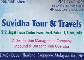 Suvidha-tour-and-travels-Travel-agents-Gandhi-maidan-patna-Bihar-1